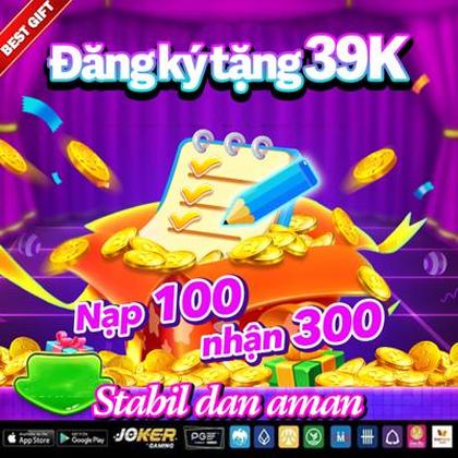 55AC