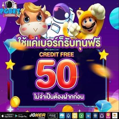 E Divirta-se! Casino Atlanta SLOT JILI Login