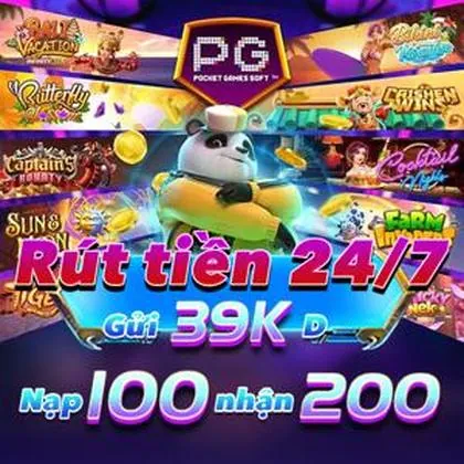 55AC