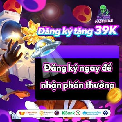 55AC