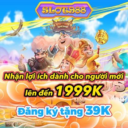 55AC