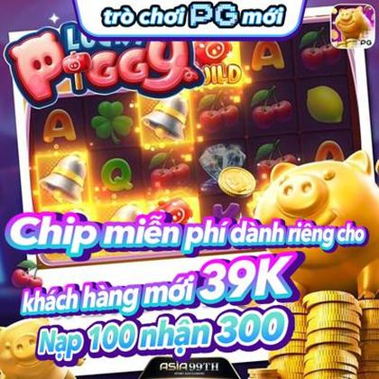 55AC