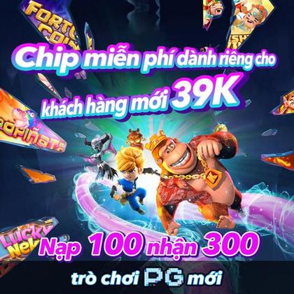 55AC