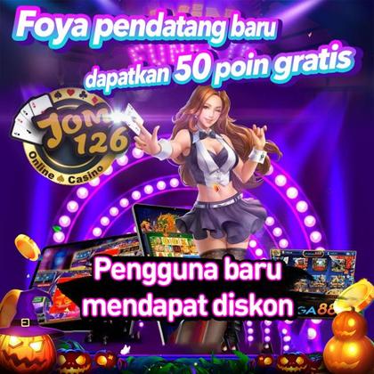 55AC