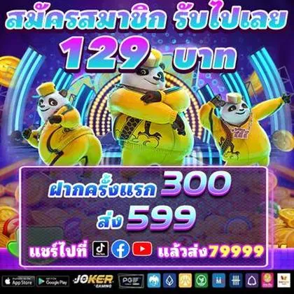 55AC 55AC